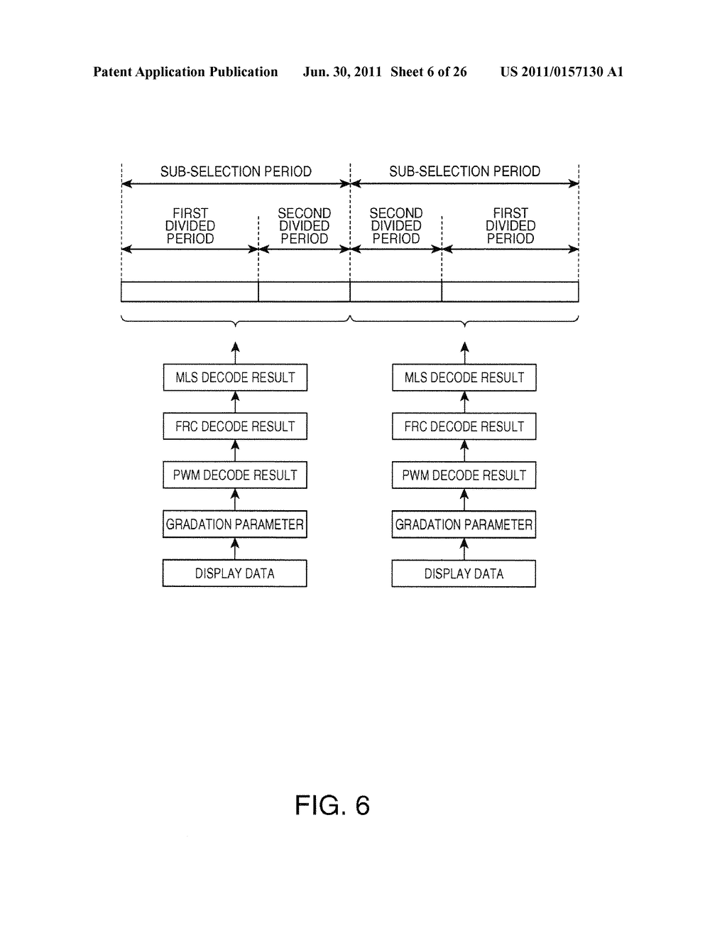 DRIVING METHOD OF ELECTRO OPTICAL DEVICE, DRIVING DEVICE OF ELECTRO     OPTICAL DEVICE, ELECTRO OPTICAL DEVICE, AND ELECTRONIC INSTRUMENT - diagram, schematic, and image 07