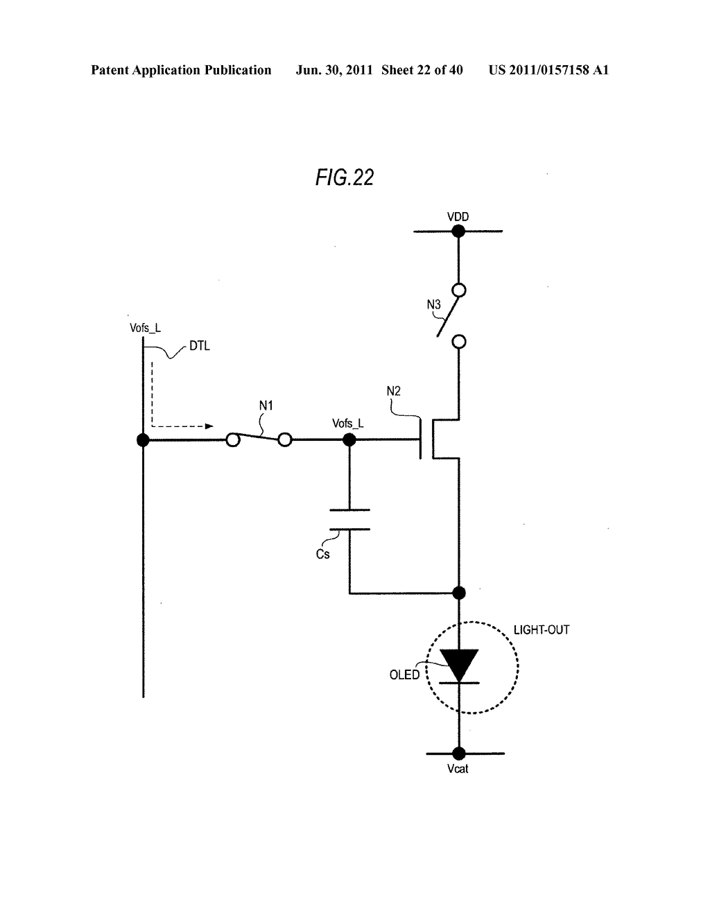 Display panel module, semiconductor integrated circuit, drive method of     pixel array unit and electronic apparatus - diagram, schematic, and image 23