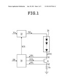 BACKLIGHT UNIT, METHOD FOR DRIVING THE SAME, AND LIQUID CRYSTAL DISPLAY     DEVICE USING THE SAME diagram and image