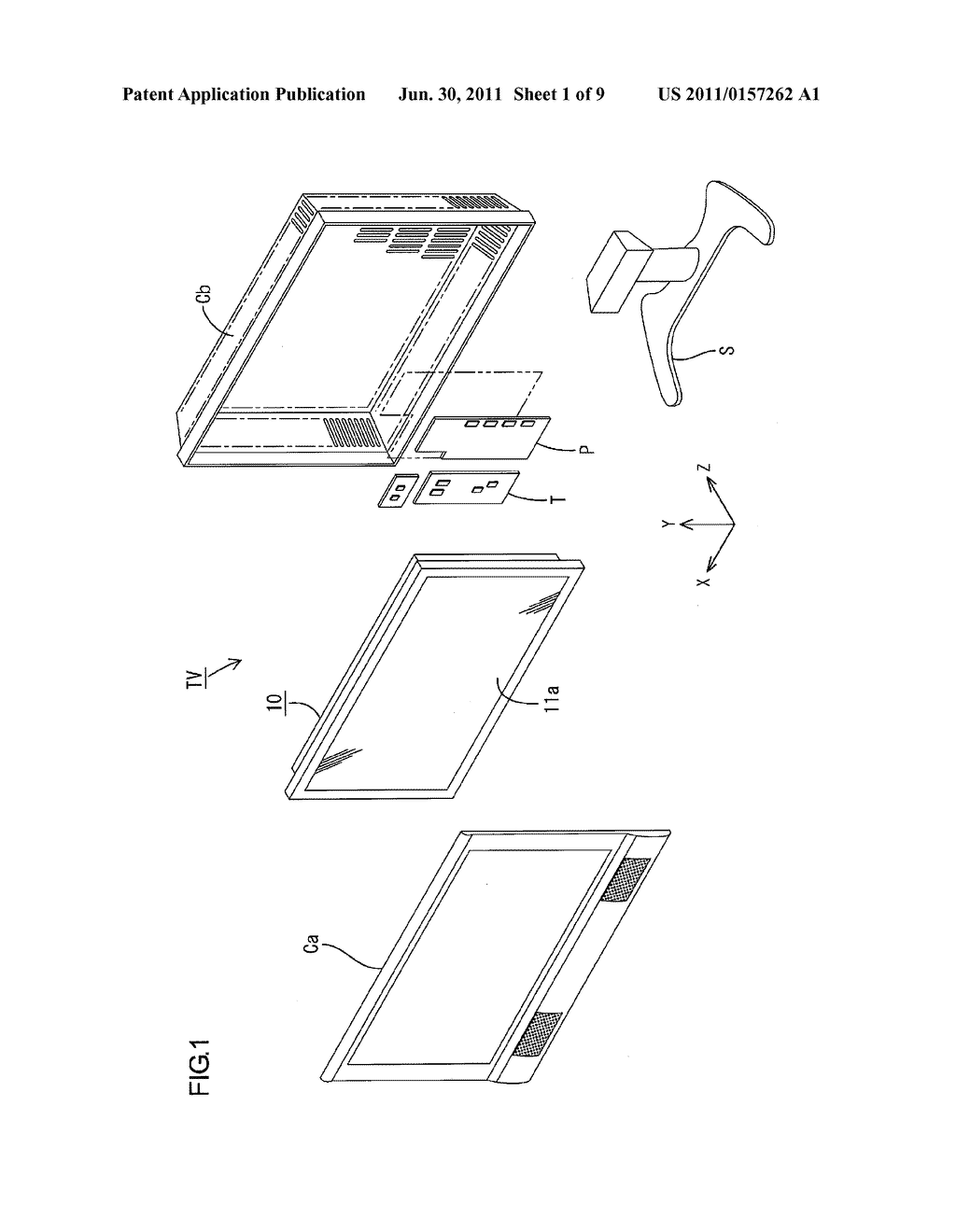 POWER CONTROL METHOD OF LIGHT EMITTING DEVICE FOR IMAGE DISPLAY, LIGHT     EMITTING DEVICE FOR IMAGE DISPLAY, DISPLAY DEVICE AND TELEVISION RECEIVER - diagram, schematic, and image 02