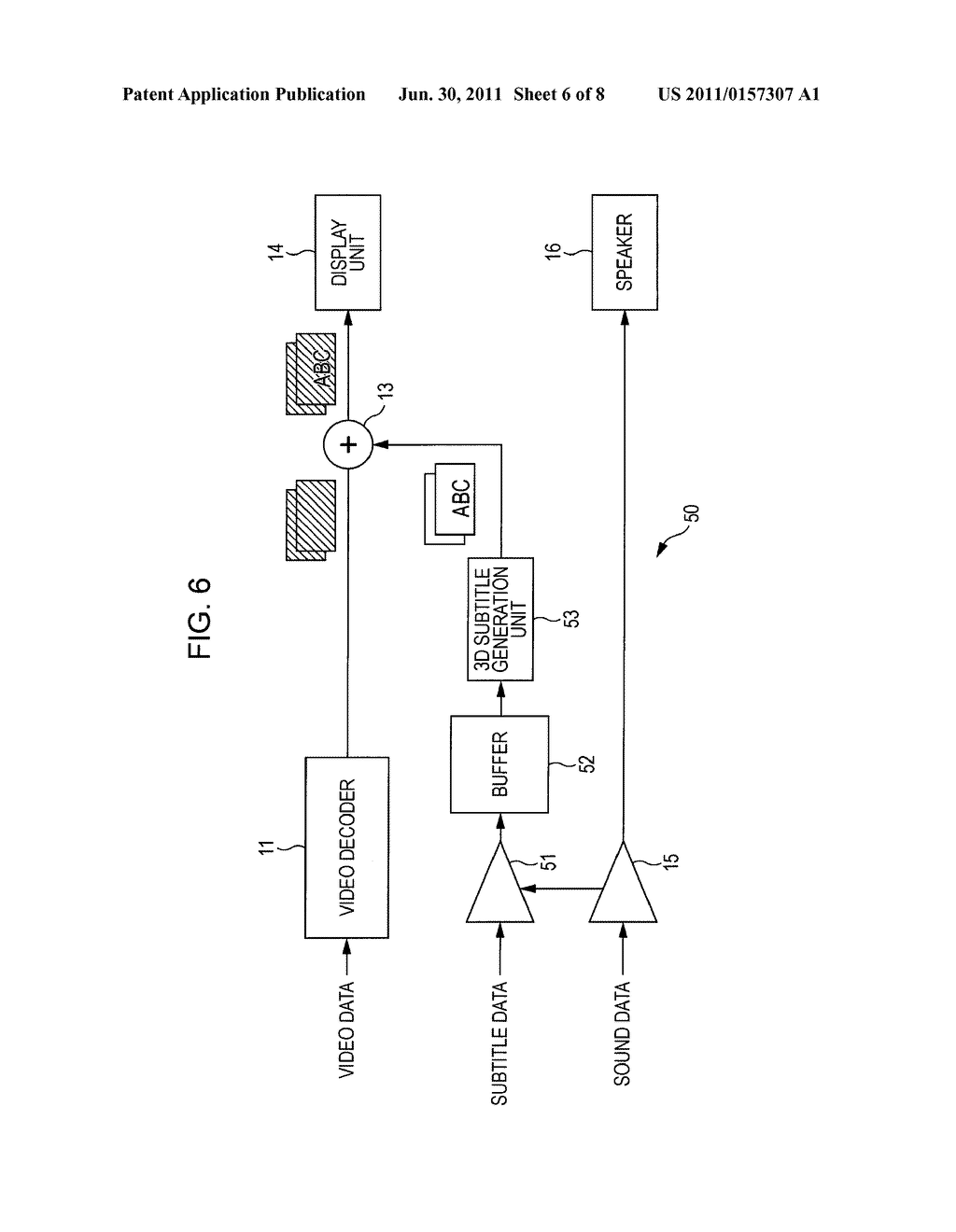 Image Processing Device, Image Processing Method, and Program - diagram, schematic, and image 07