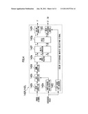 IMAGE MANAGEMENT METHOD diagram and image