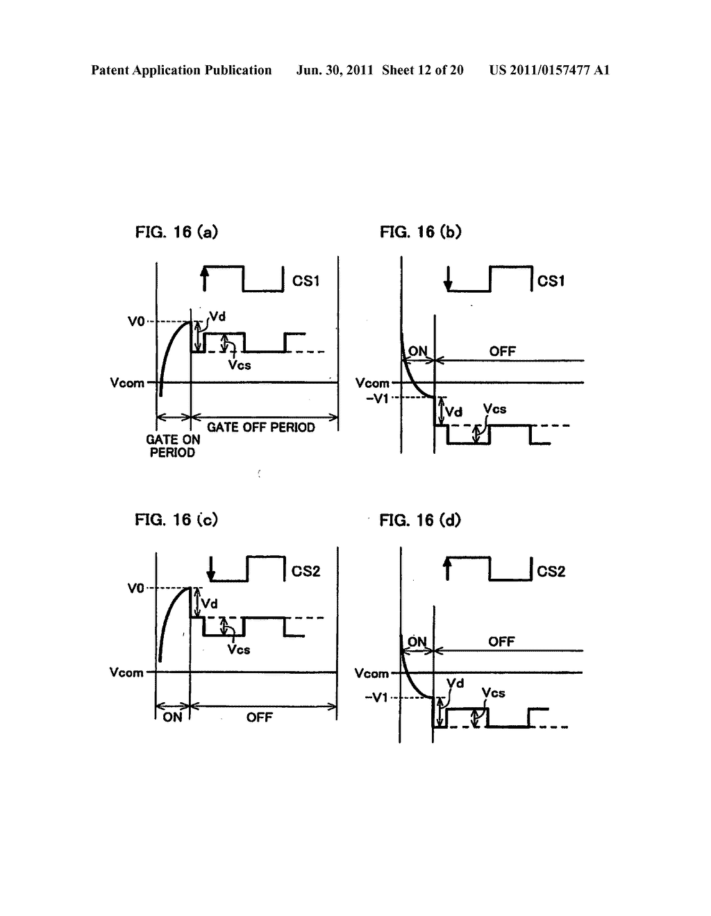Display device, liquid crystal monitor, liquid crystal television     receiver, and display method - diagram, schematic, and image 13