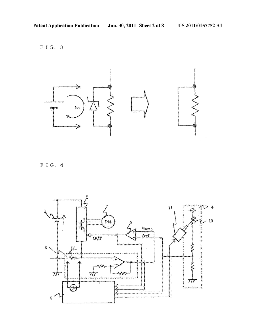 OVERCURRENT DETECTION CIRCUIT, INVERTER, COMPRESSOR, AND AIR-CONDITIONING     MACHINE, AND ADJUSTING METHOD FOR ADJUSTING OVERCURRENT DETECTION CIRCUIT - diagram, schematic, and image 03