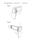 PORTABLE ELECTRONIC APPARATUS diagram and image