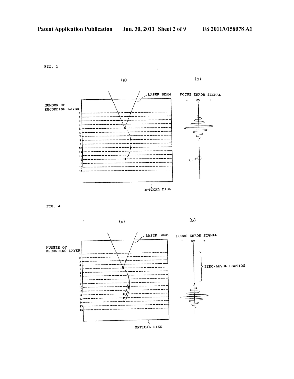 OPTICAL PICKUP DEVICE AND FOCUS JUMP METHOD - diagram, schematic, and image 03