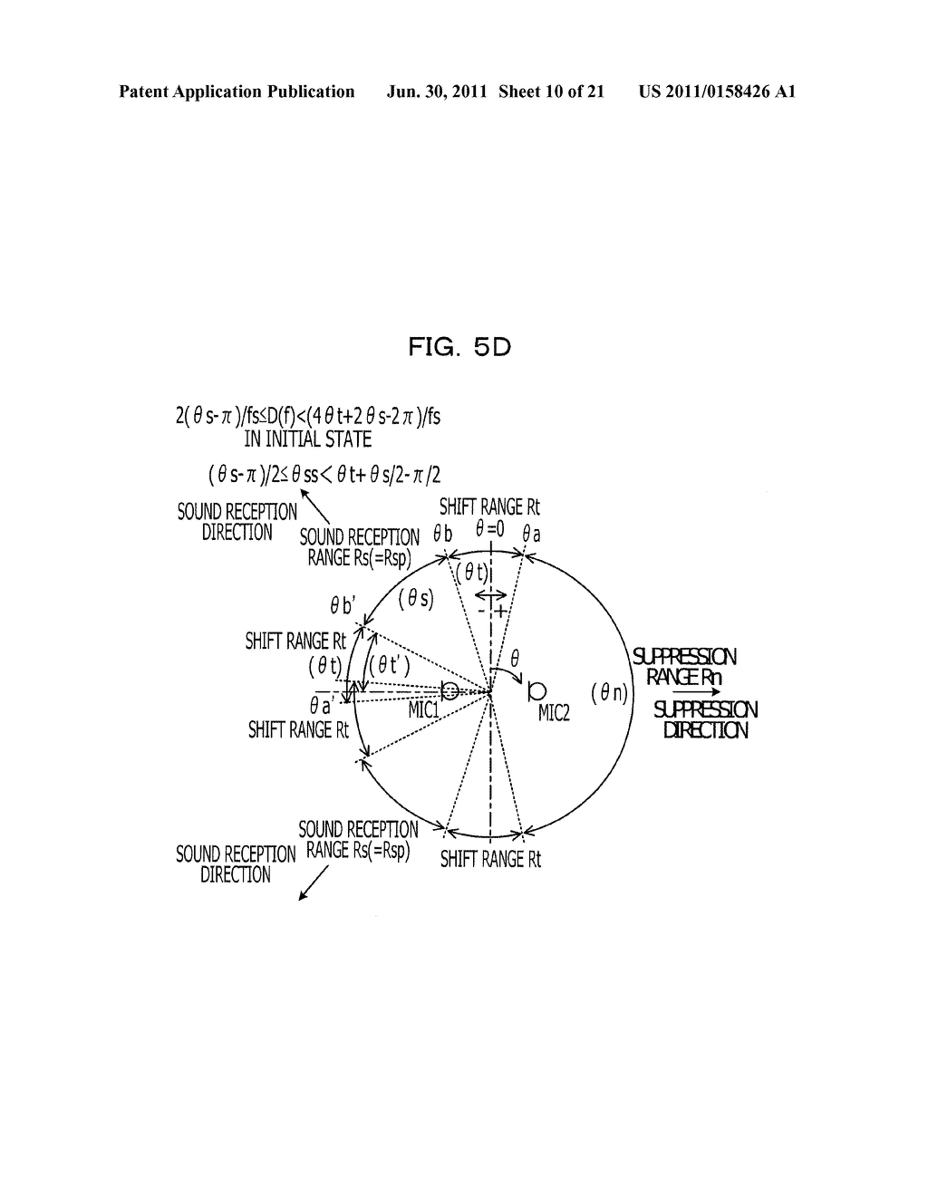 SIGNAL PROCESSING APPARATUS, MICROPHONE ARRAY DEVICE, AND STORAGE MEDIUM     STORING SIGNAL PROCESSING PROGRAM - diagram, schematic, and image 11