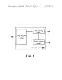 METHOD FOR LABELING CONNECTED COMPONENTS AND COMPUTER SYSTEM USING THE     METHOD diagram and image