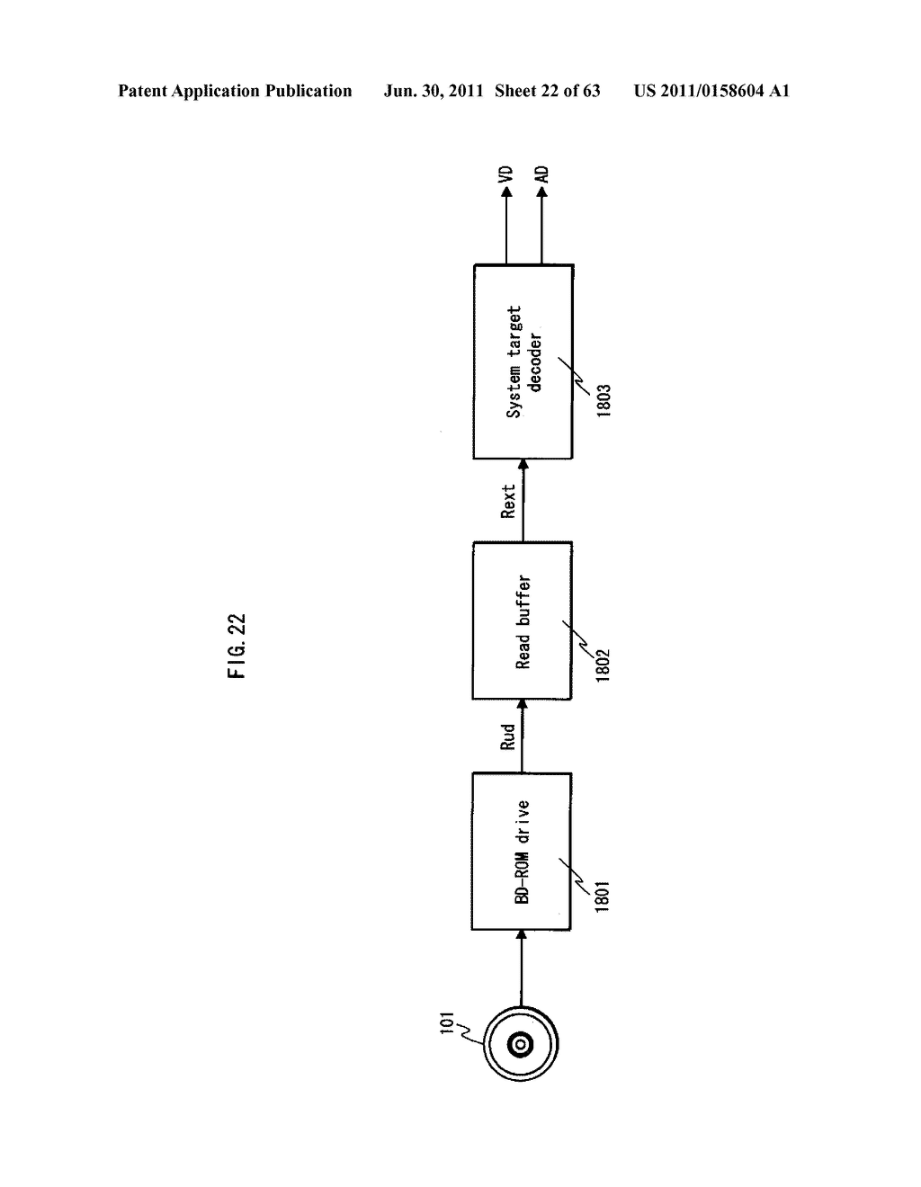 RECORDING MEDIUM, REPRODUCTION DEVICE, AND INTEGRATED CIRCUIT - diagram, schematic, and image 23