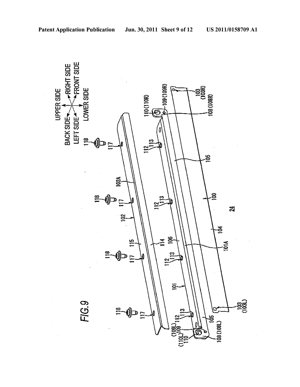 DEVELOPING DEVICE AND IMAGE FORMING APPARATUS - diagram, schematic, and image 10