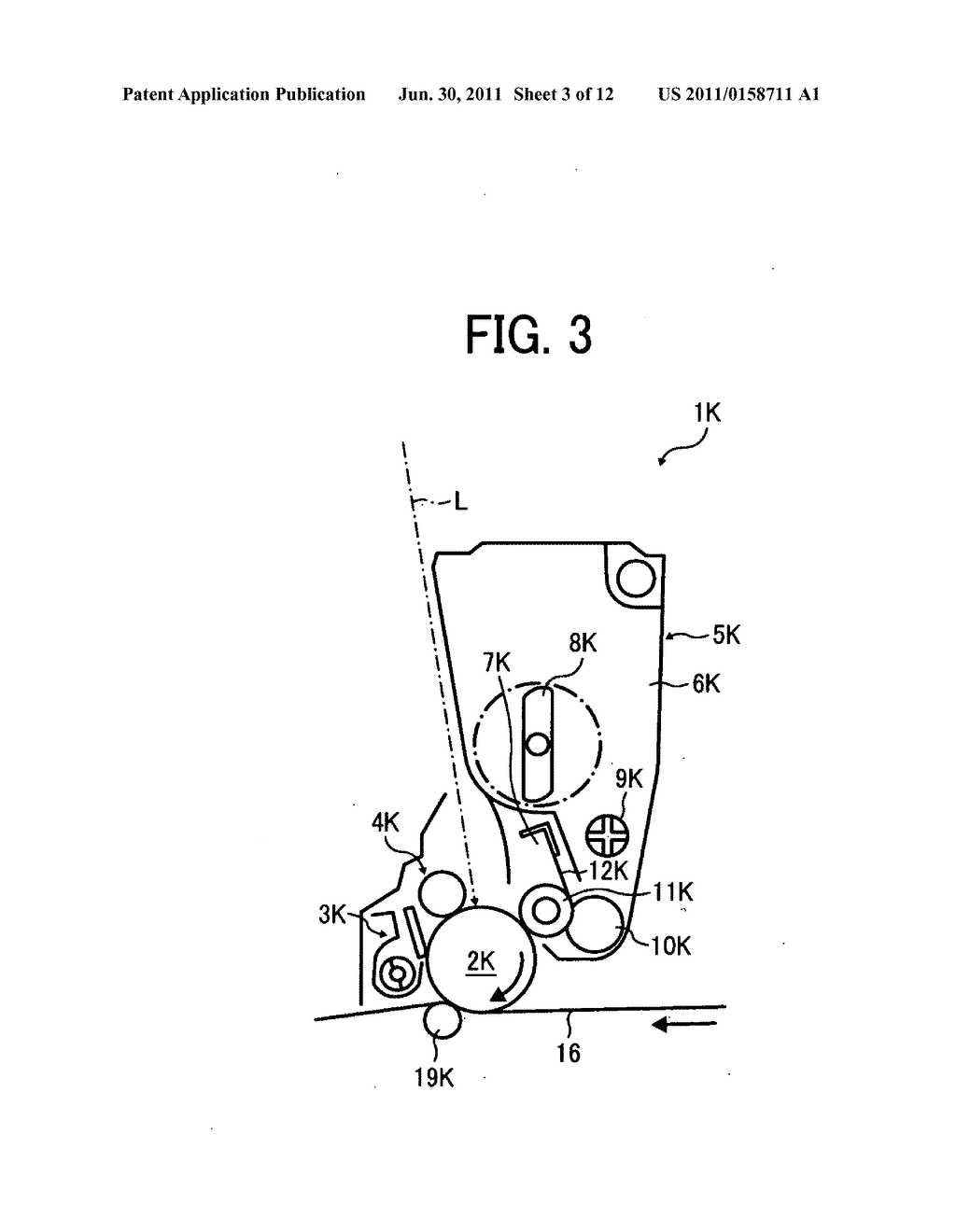 Drive transmission system, driving device, and image forming apparatus     incorporating drive transmission system - diagram, schematic, and image 04