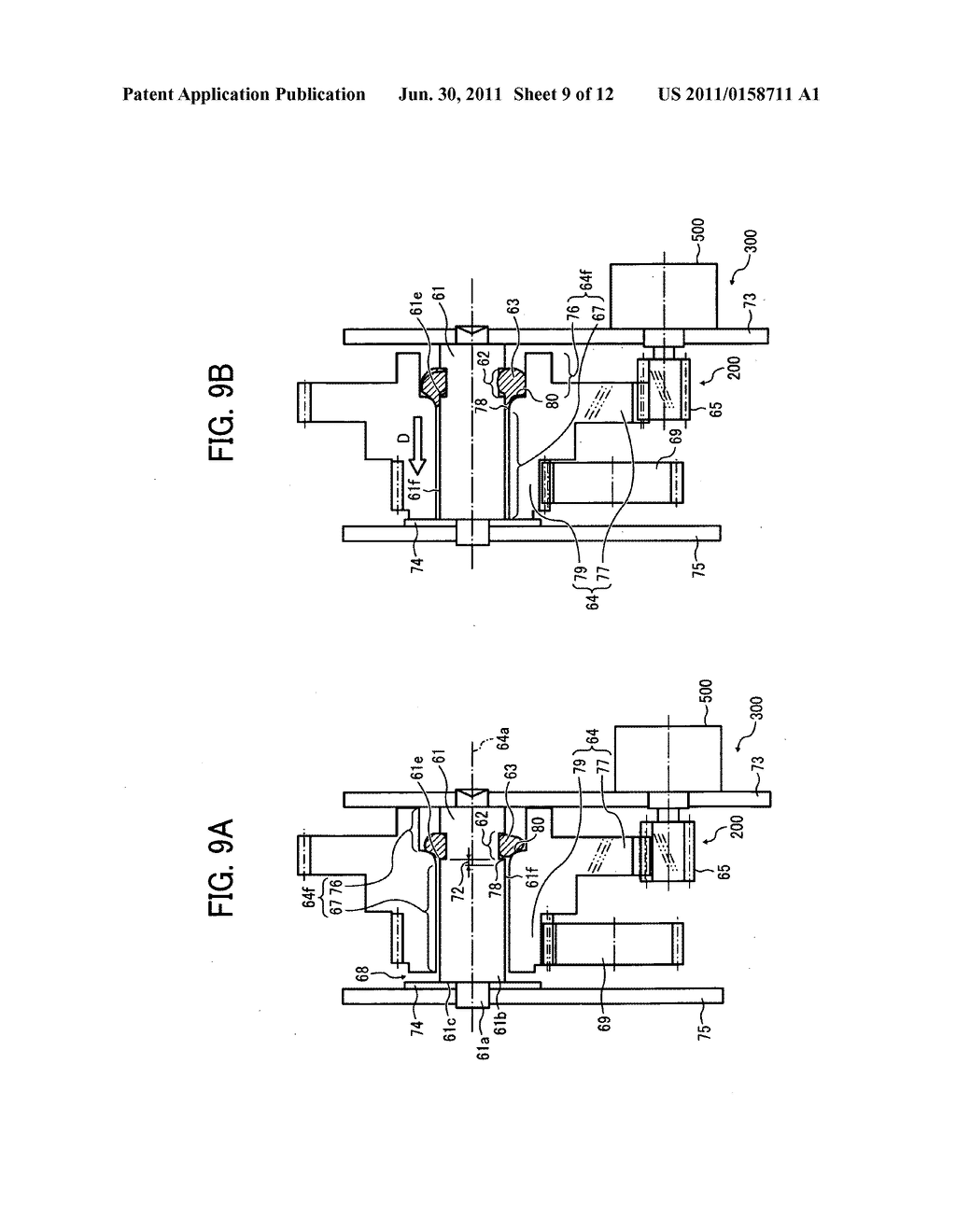 Drive transmission system, driving device, and image forming apparatus     incorporating drive transmission system - diagram, schematic, and image 10