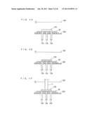 METHOD FOR CONSTRUCTING A FOUNDATION FOR A WIND POWER GENERATION SYSTEM diagram and image