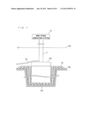 METHOD FOR CONSTRUCTING A FOUNDATION FOR A WIND POWER GENERATION SYSTEM diagram and image