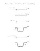 METHOD FOR CONSTRUCTING A FOUNDATION FOR A WIND POWER GENERATION SYSTEM diagram and image