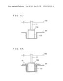 METHOD FOR CONSTRUCTING A FOUNDATION FOR A WIND POWER GENERATION SYSTEM diagram and image