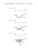 METHOD FOR CONSTRUCTING A FOUNDATION FOR A WIND POWER GENERATION SYSTEM diagram and image