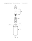 LOCKING ASSEMBLY diagram and image