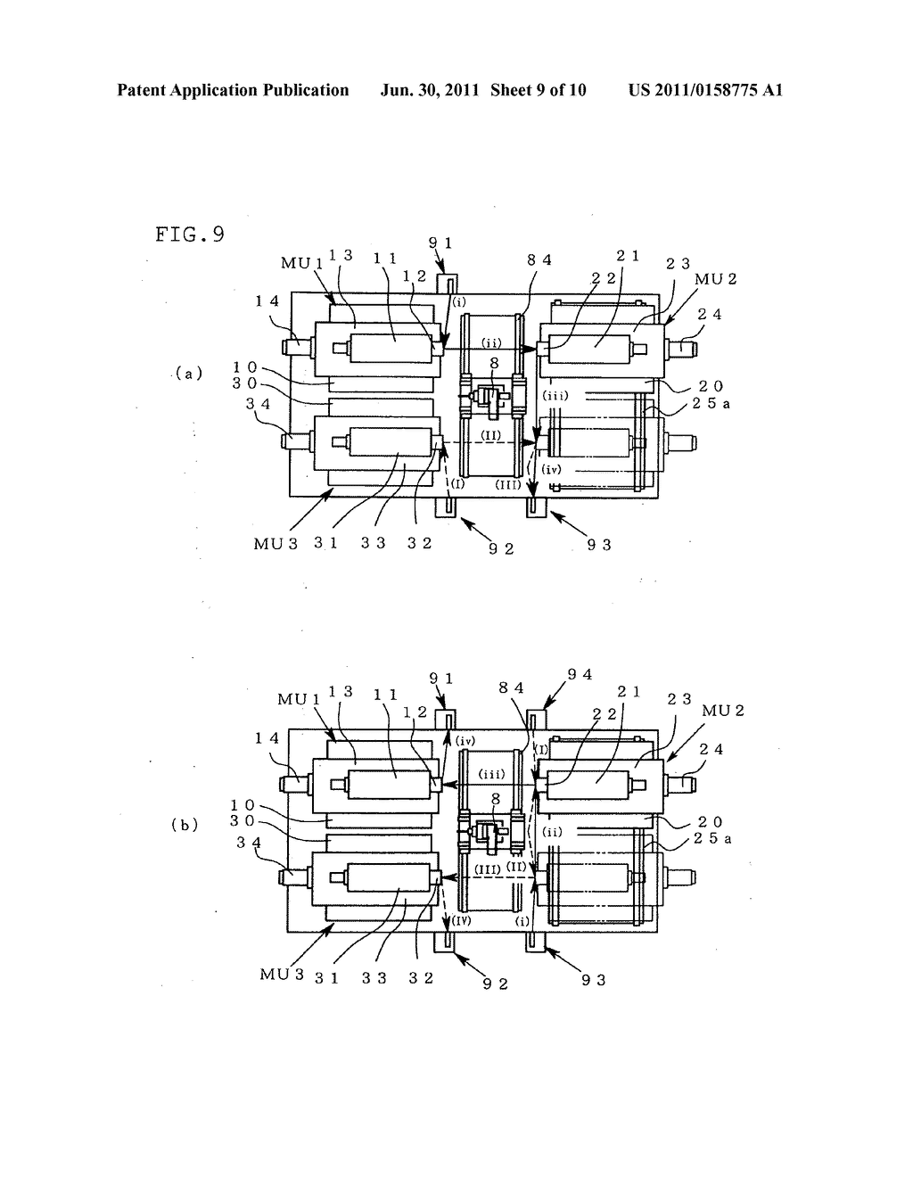 WORK PROCESSING APPARATUS AND WORK PROCESSING METHOD - diagram, schematic, and image 10