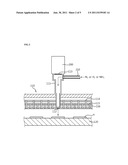 CHEMICAL VAPOR DEPOSITION APPARATUS AND A CONTROL METHOD THEREOF diagram and image