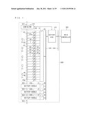 BATTERY SYSTEM AND ELECTRIC VEHICLE INCLUDING THE SAME diagram and image