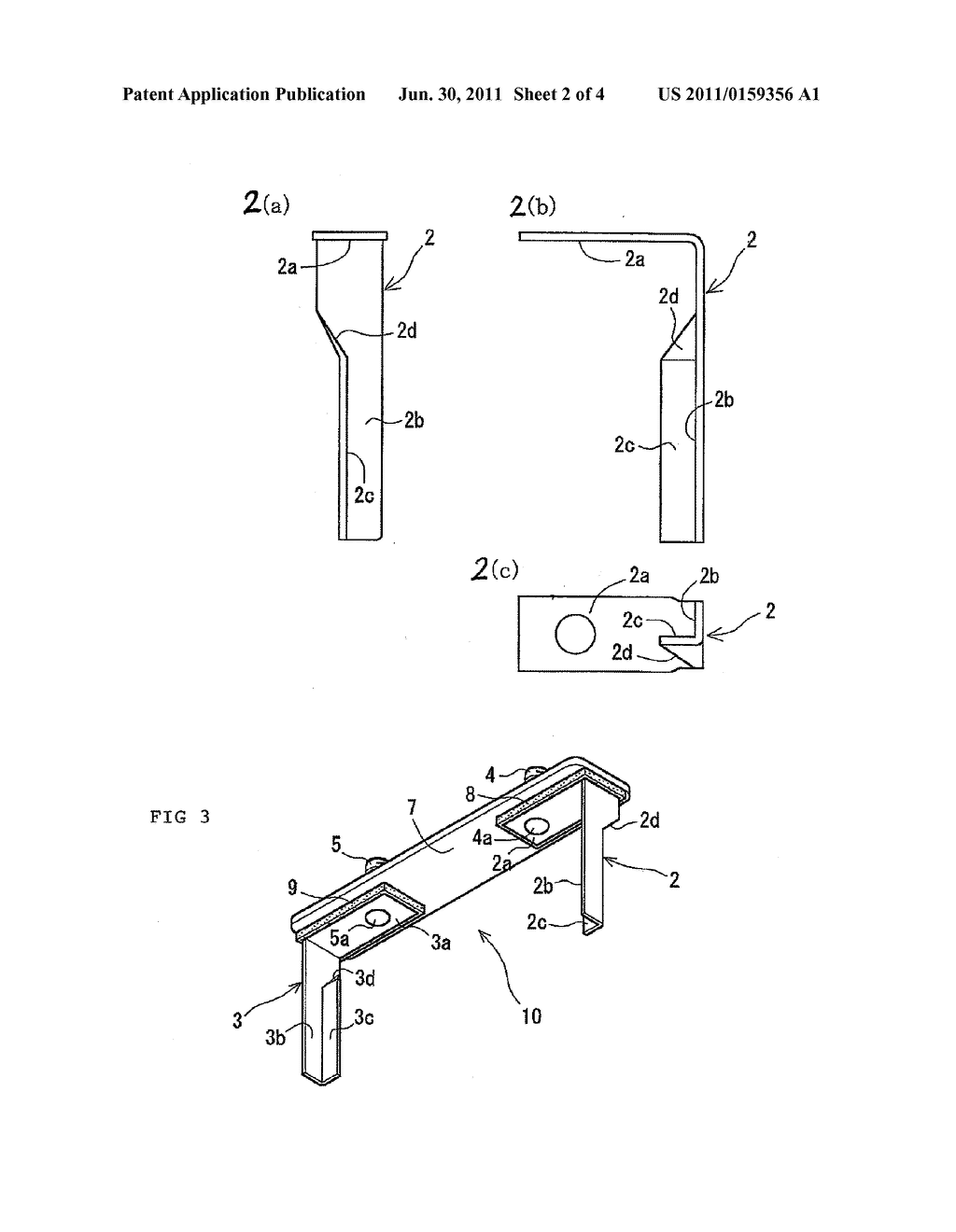 BATTERY AND METHOD OF MANUFACTURING SAME - diagram, schematic, and image 03