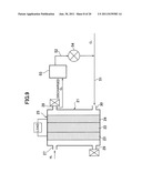 SOLID POLYMER ELECTROLYTE FUEL CELL diagram and image