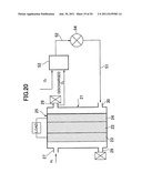 SOLID POLYMER ELECTROLYTE FUEL CELL diagram and image