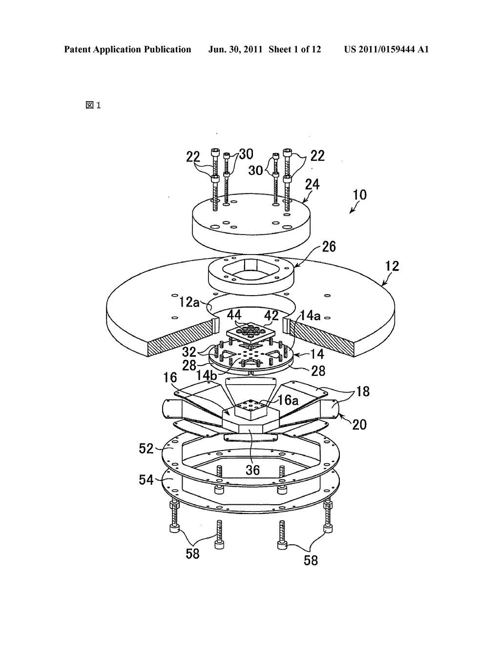 METHOD FOR MANUFACTURING PROBE SHEET - diagram, schematic, and image 02