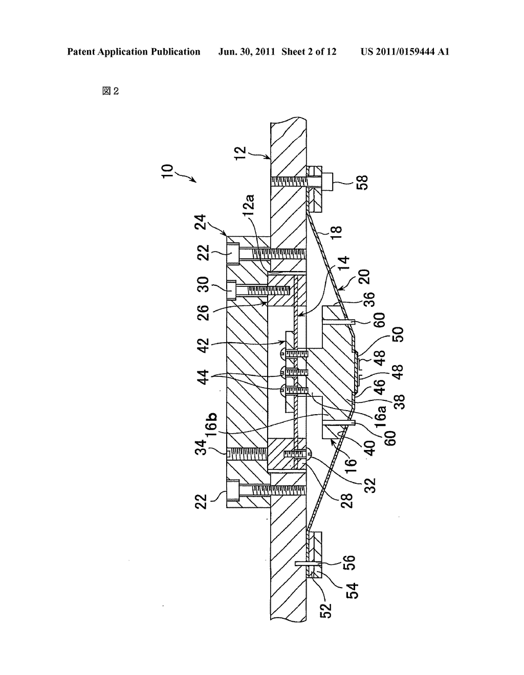 METHOD FOR MANUFACTURING PROBE SHEET - diagram, schematic, and image 03