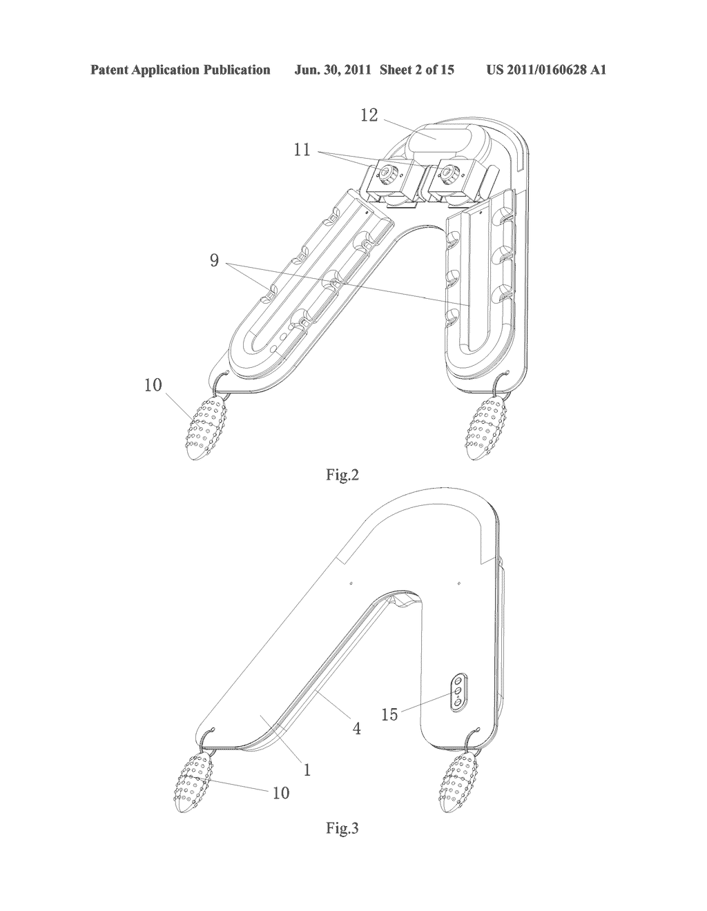 Shoulder and Backside Massager - diagram, schematic, and image 03