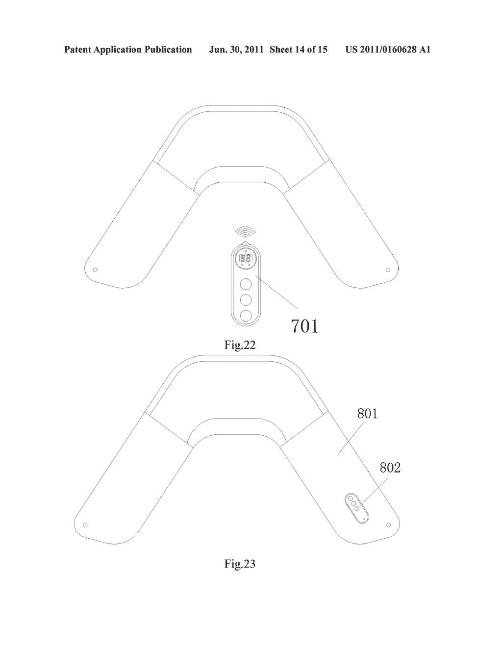 Shoulder and Backside Massager - diagram, schematic, and image 15