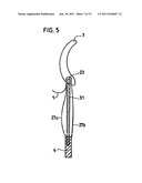 DEVICE FOR STOOL DRAINAGE diagram and image