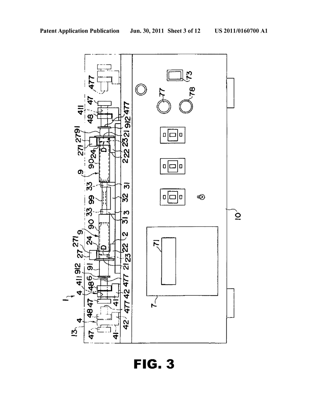 DEVICE AND METHOD FOR AUTOMATICALLY PREPARING EMULSION DRUG - diagram, schematic, and image 04