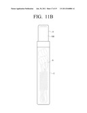 MULTIMEDIA DEVICE AND METHOD FOR CONTROLLING OPERATION THEREOF diagram and image