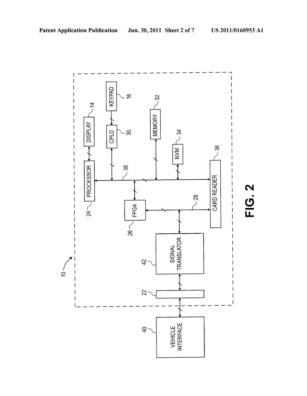 ERROR MESSAGE DETAILS FOR DEBUG AVAILABLE TO END USER - diagram, schematic, and image 03