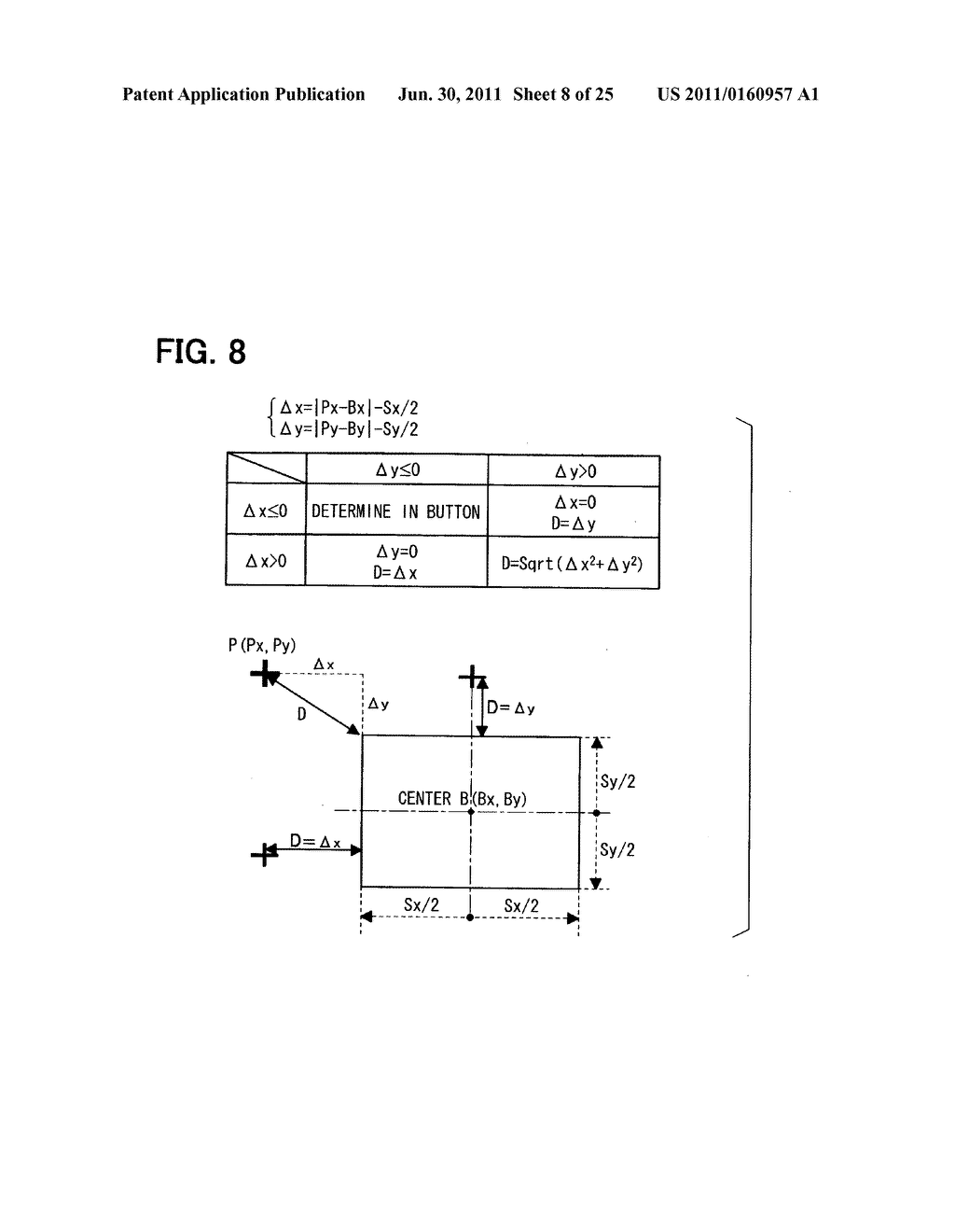 Vehicular input device and method for controlling the same - diagram, schematic, and image 09