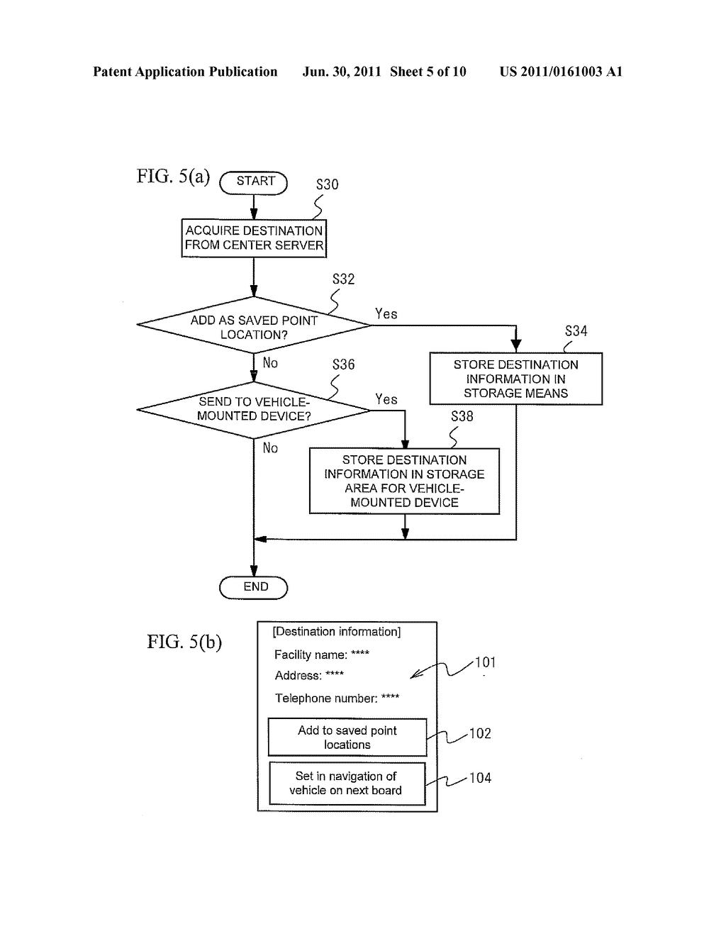 VEHICLE-MOUNTED DEVICE, NAVIGATION SYSTEM, AND CONTROL METHOD FOR     NAVIGATION SYSTEM - diagram, schematic, and image 06