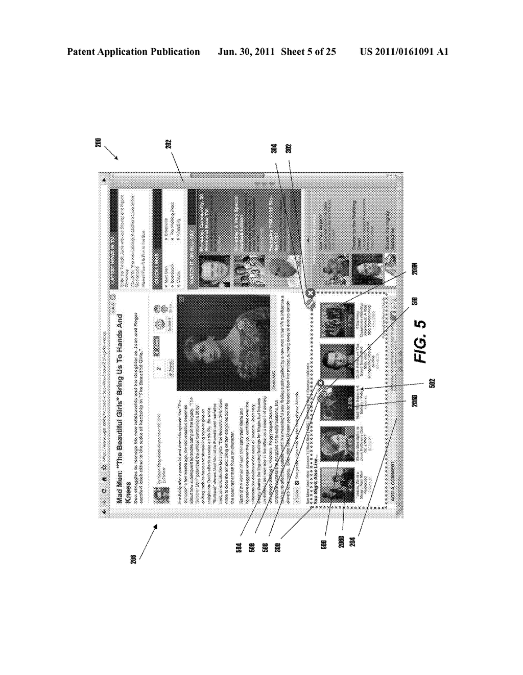 Systems and Methods for Connecting Entities Through Content - diagram, schematic, and image 06