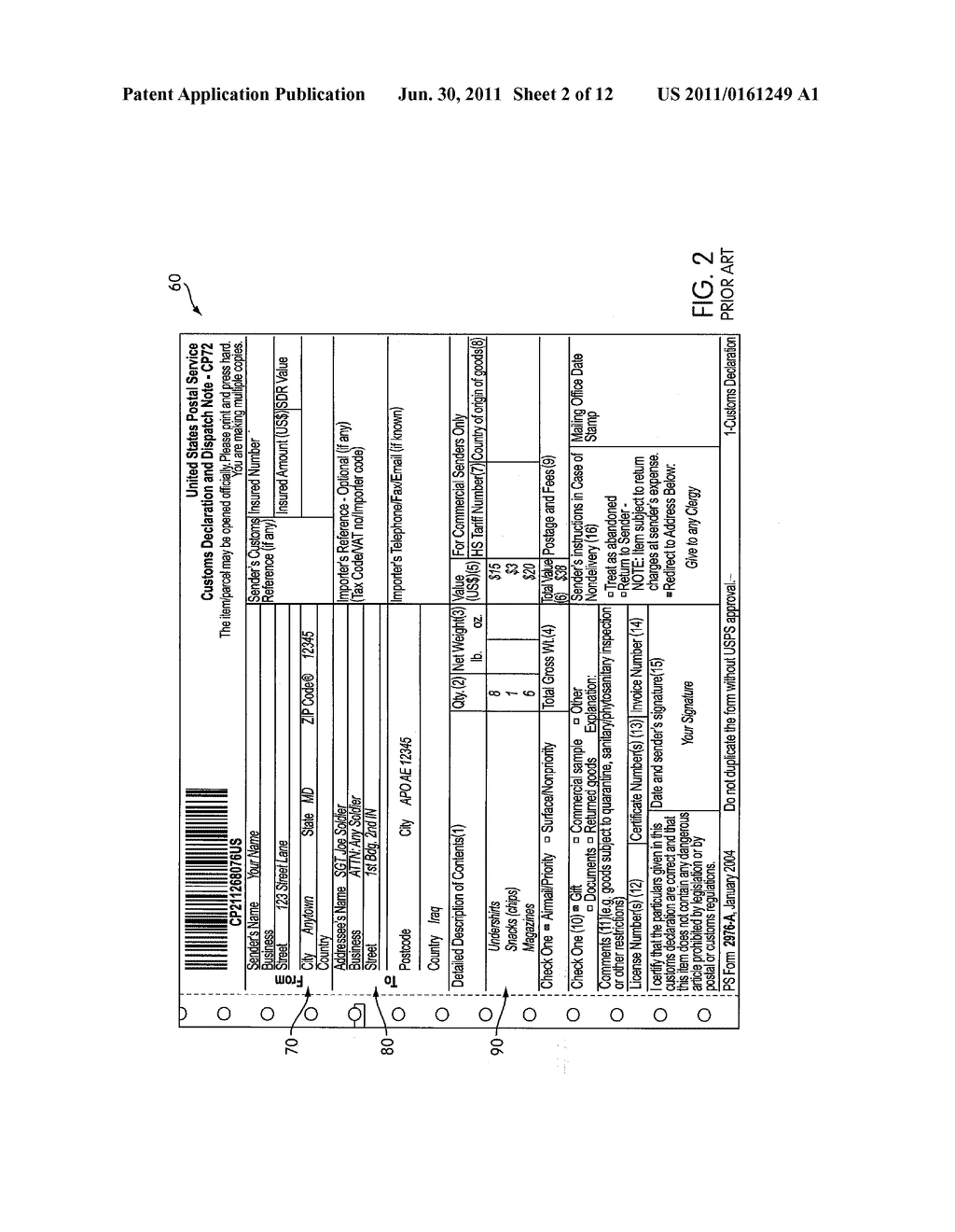 Integrated shipping label and customs form - diagram, schematic, and image 03