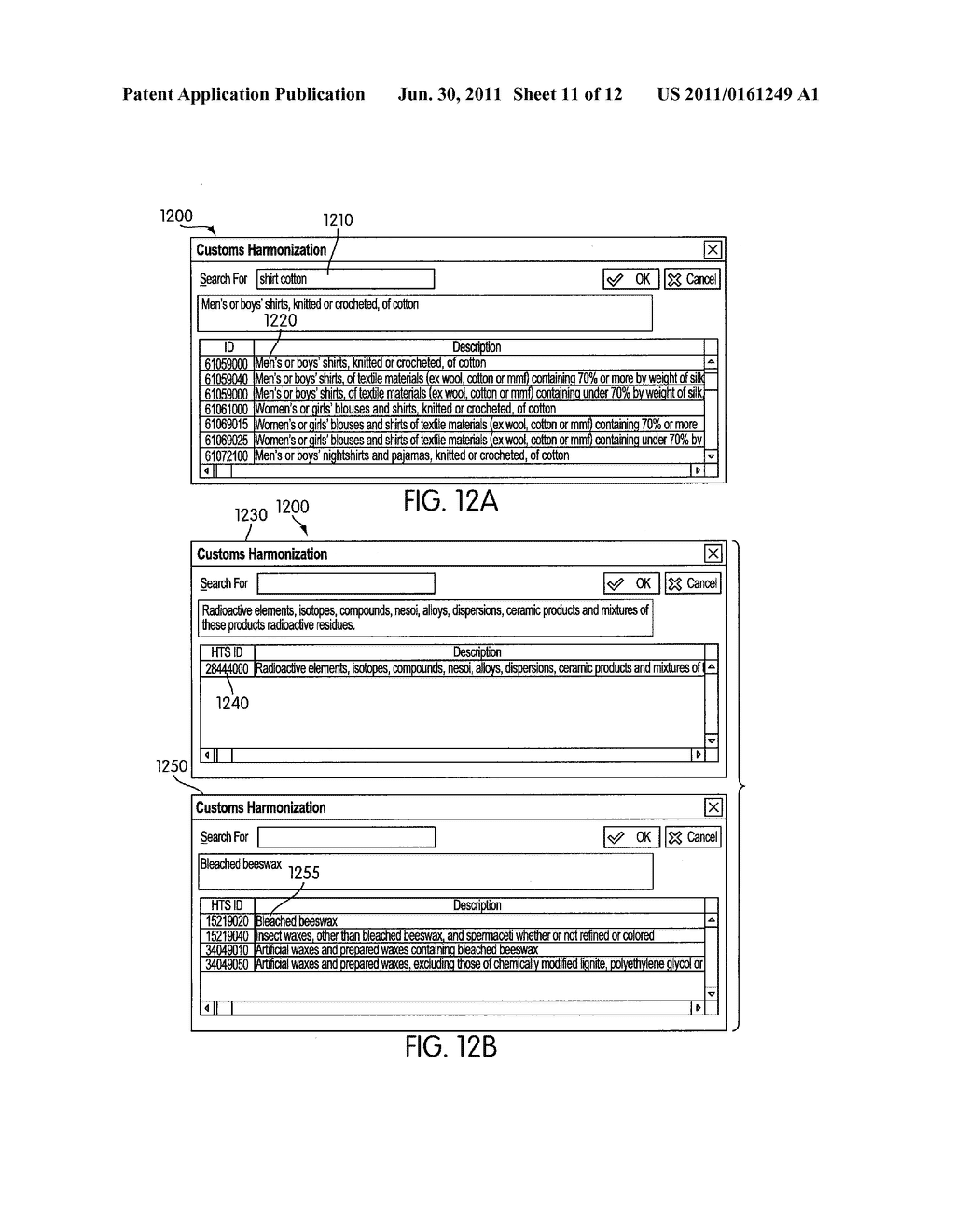 Integrated shipping label and customs form - diagram, schematic, and image 12