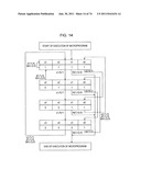 Processor, co-processor, information processing system, and method for     controlling processor, co-processor, and information processing system diagram and image