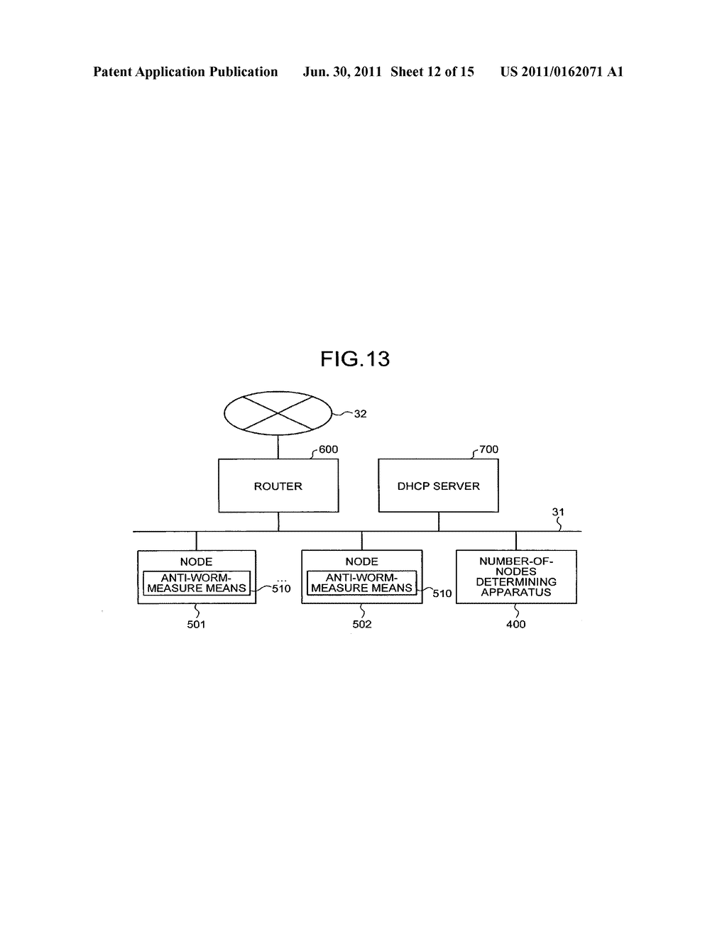 ANIT-WORM-MEASURE PARAMETER DETERMINING APPARATUS, NUMBER-OF-NODES     DETERMINING APPARATUS, NUMBER-OF-NODES LIMITING SYSTEM, AND COMPUTER     PRODUCT - diagram, schematic, and image 13