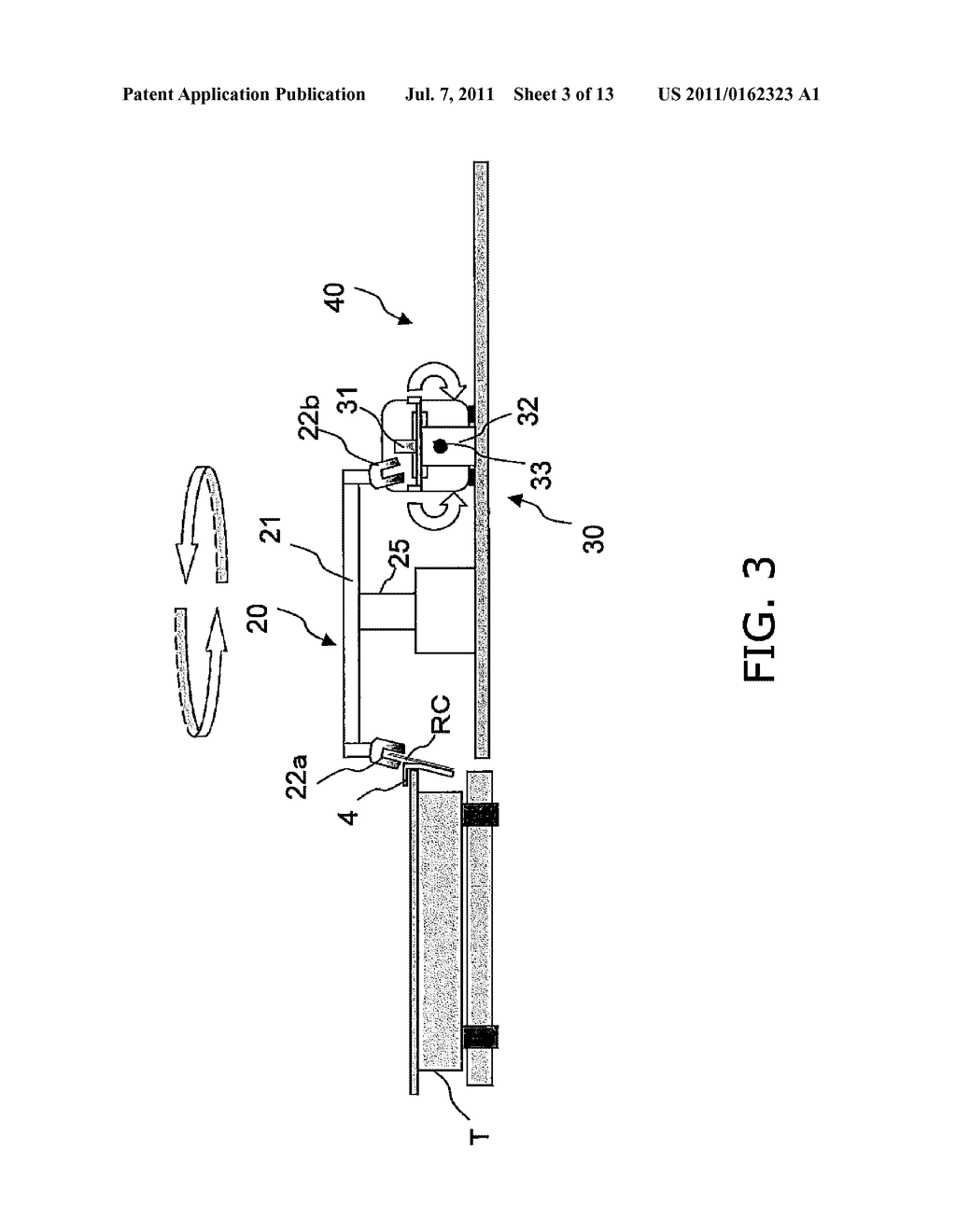 DRUG DELIVERY DEVICE AND DRUG DELIVERY MOTHOD - diagram, schematic, and image 04