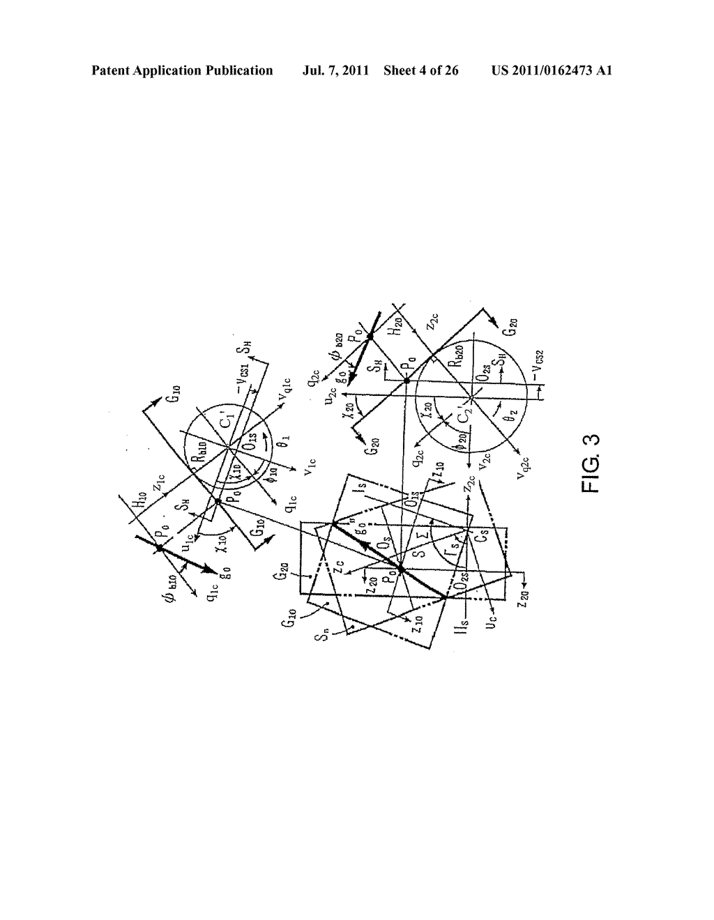 HYPOID GEAR DESIGN METHOD AND HYPOID GEAR - diagram, schematic, and image 05