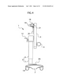 Holding Arm Apparatus for Medical Tool diagram and image