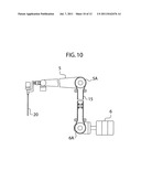 Holding Arm Apparatus for Medical Tool diagram and image