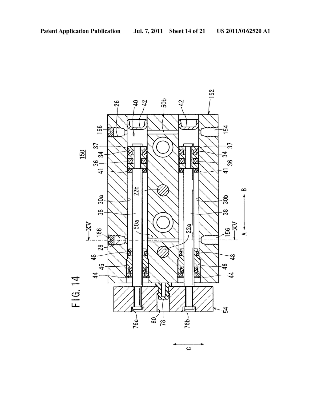 LINEAR ACTUATOR - diagram, schematic, and image 15