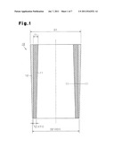 MMC CYLINDER LINER AND METHOD FOR PRODUCING THE SAME diagram and image