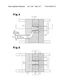 MMC CYLINDER LINER AND METHOD FOR PRODUCING THE SAME diagram and image